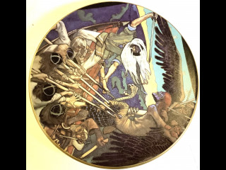 Kalevala seinälautanen