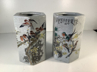2 kiinalaista maljakkoa,